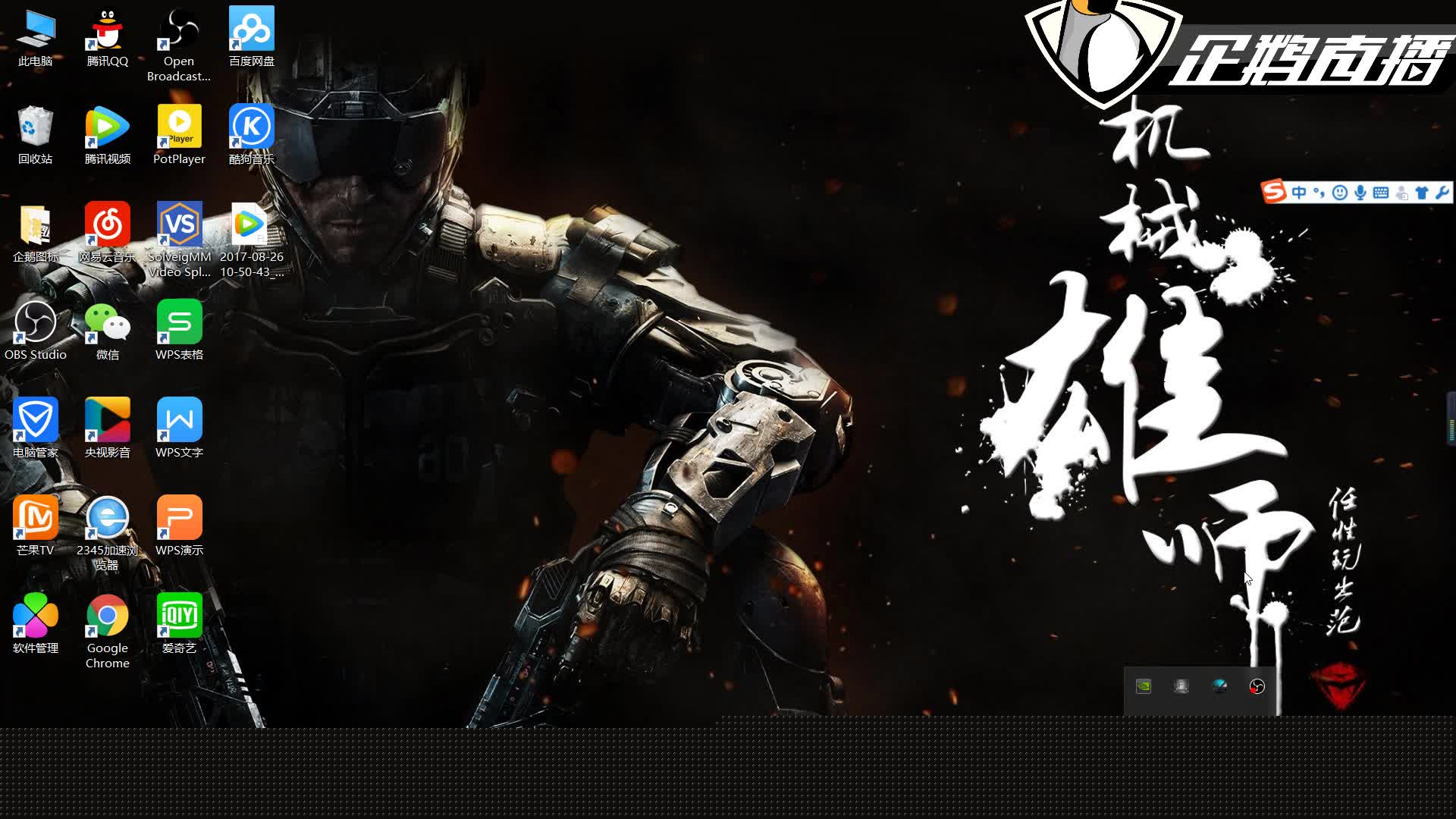 【欧联】尼斯vs弗赖堡比赛结果：尼斯(1-3)弗赖堡比分战报（欧联战报：尼斯1-3弗赖堡，比赛结果与比分）